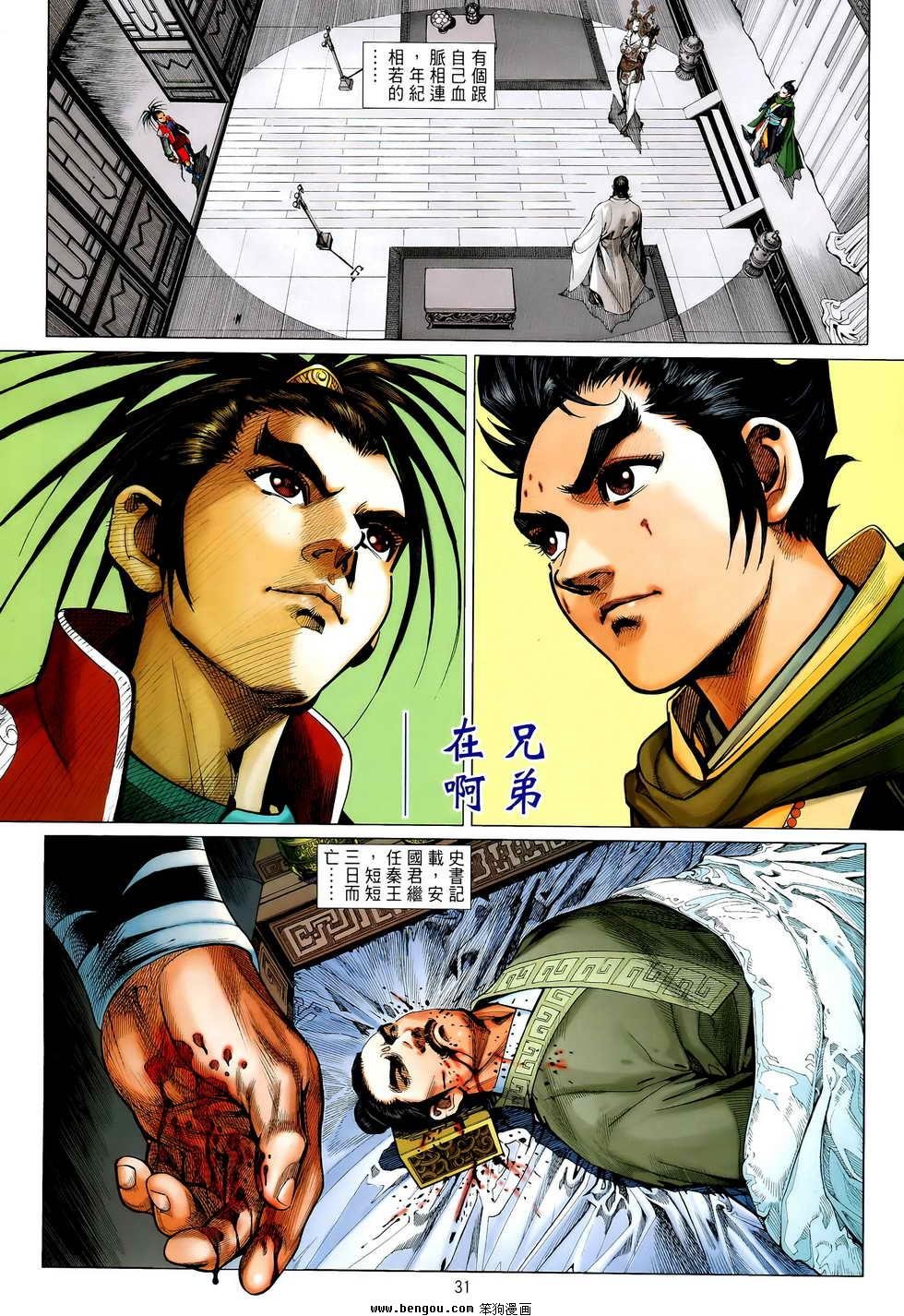 第07卷