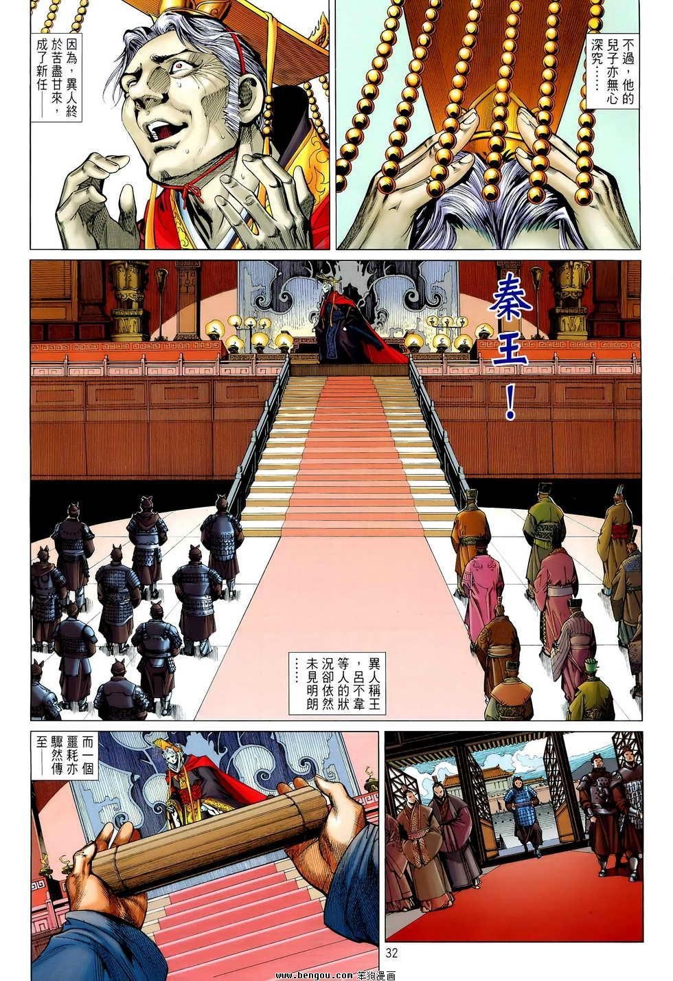 第07卷