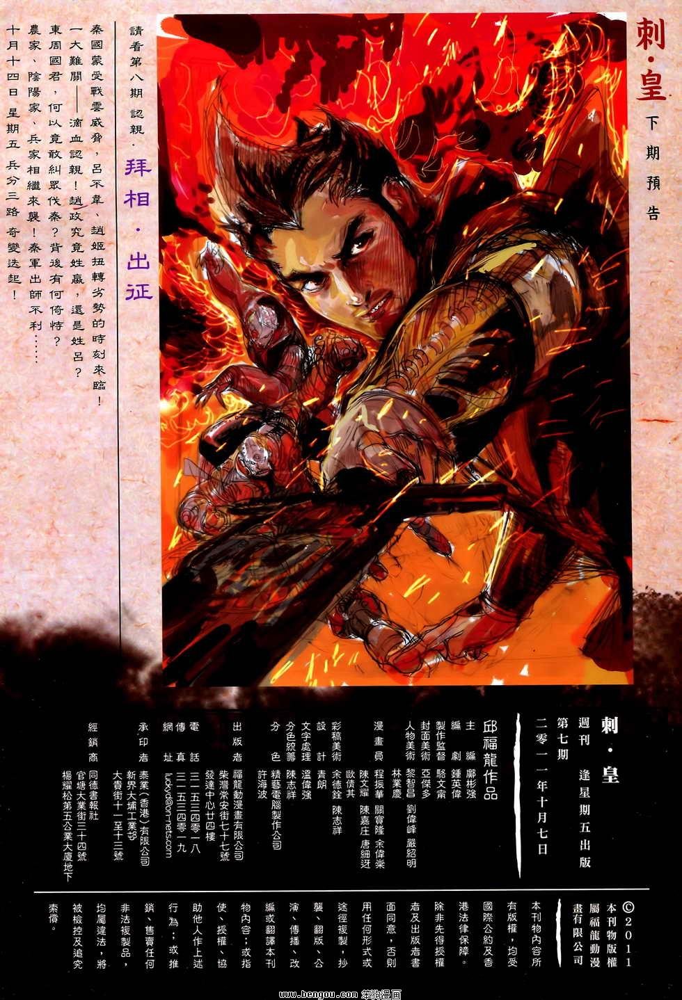 第07卷