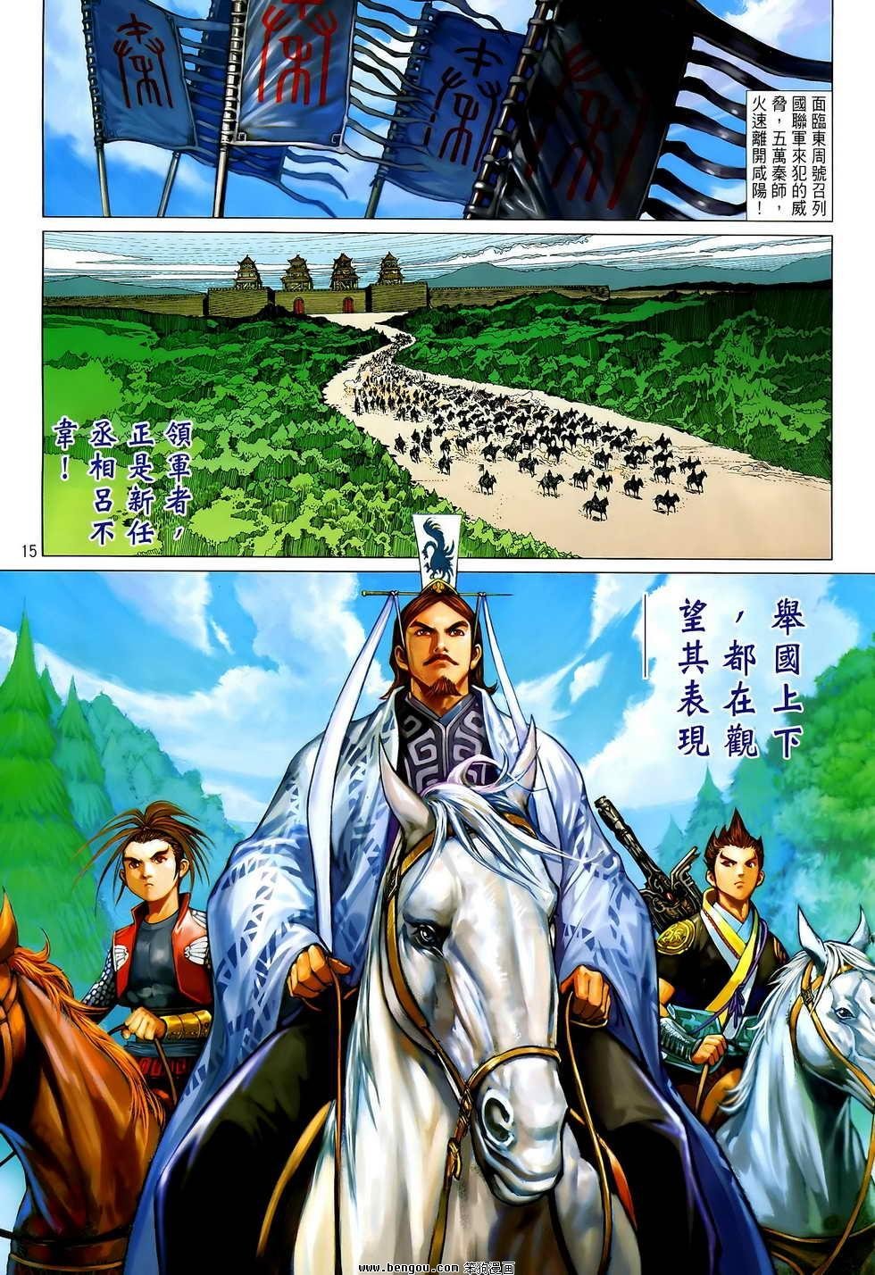 第08卷