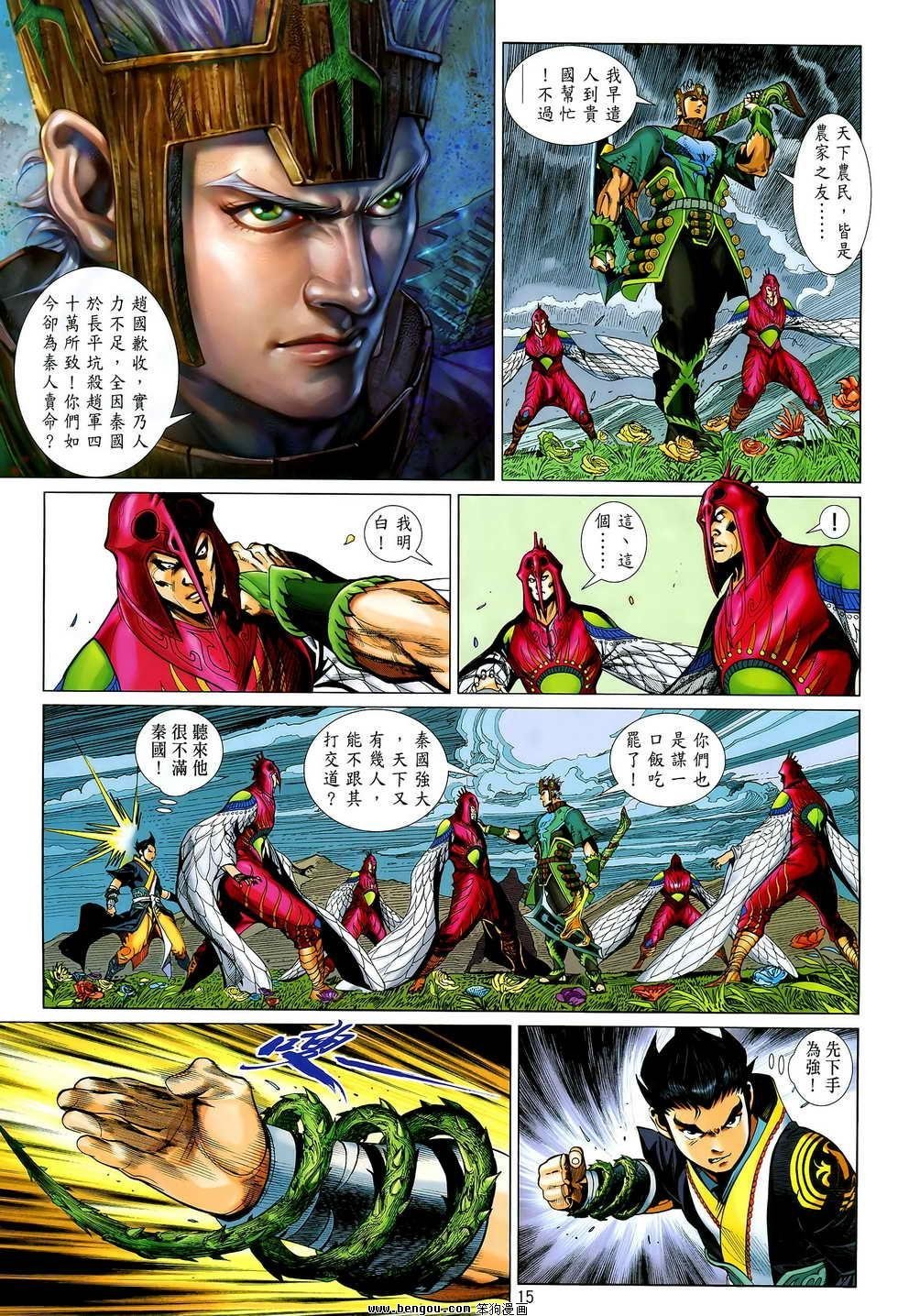 第09卷
