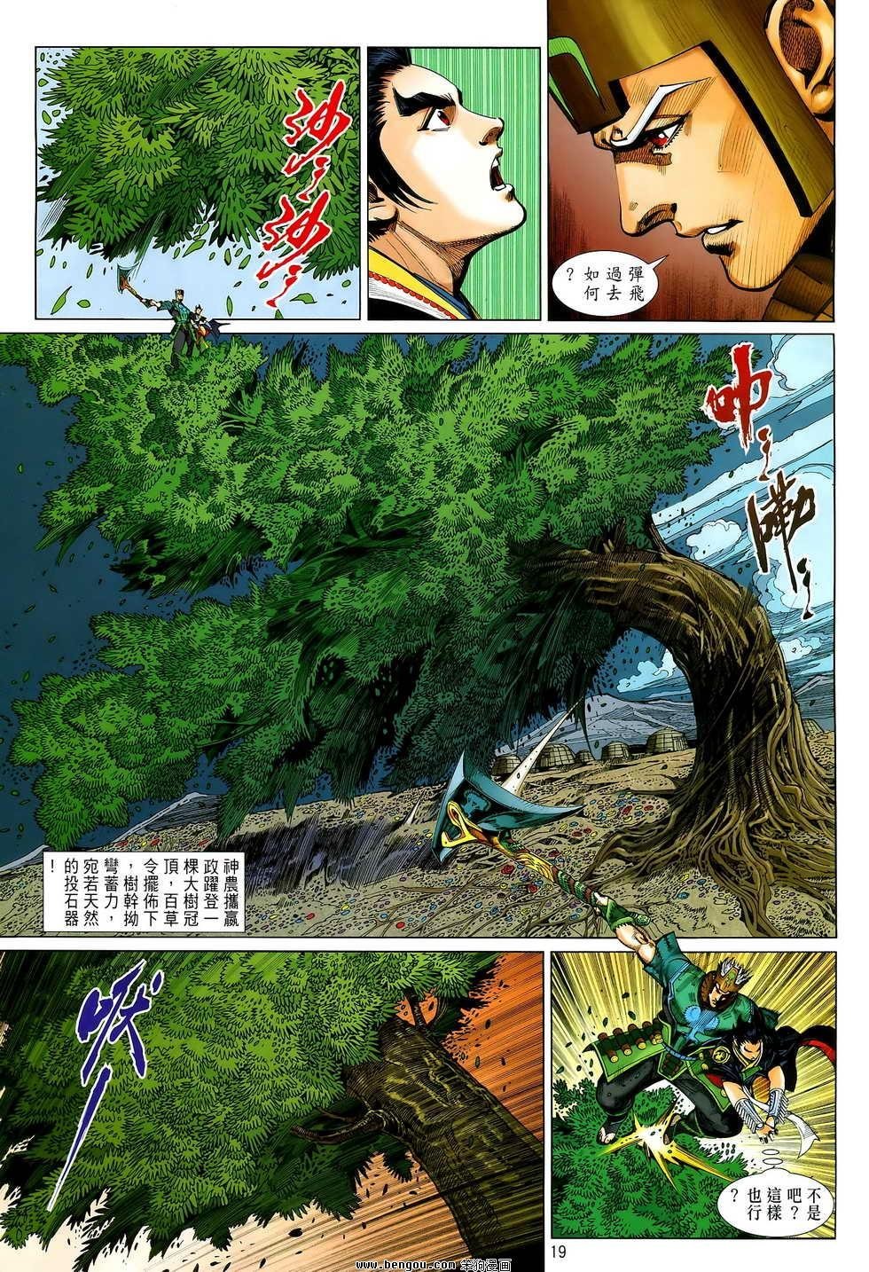 第09卷