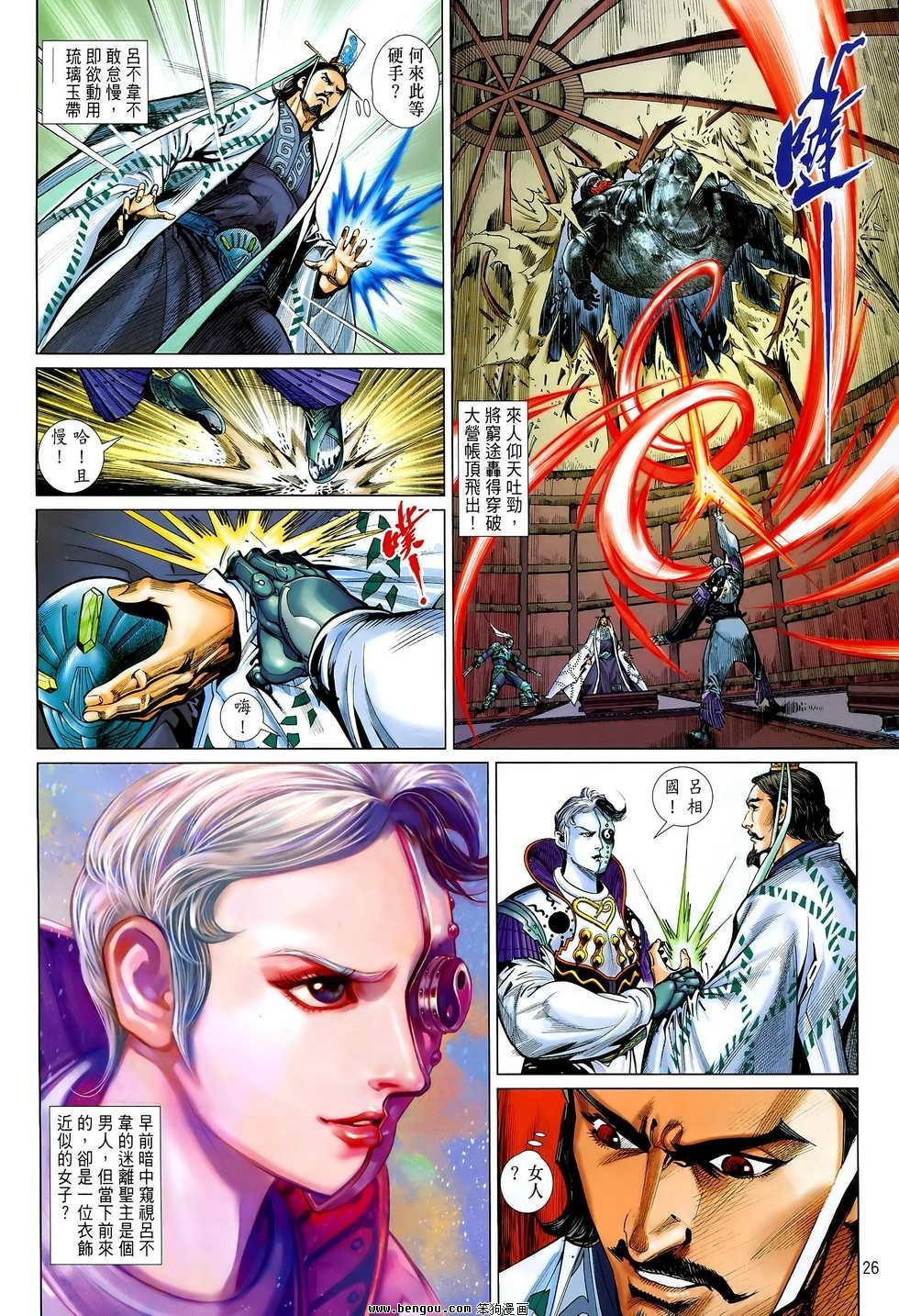 第09卷