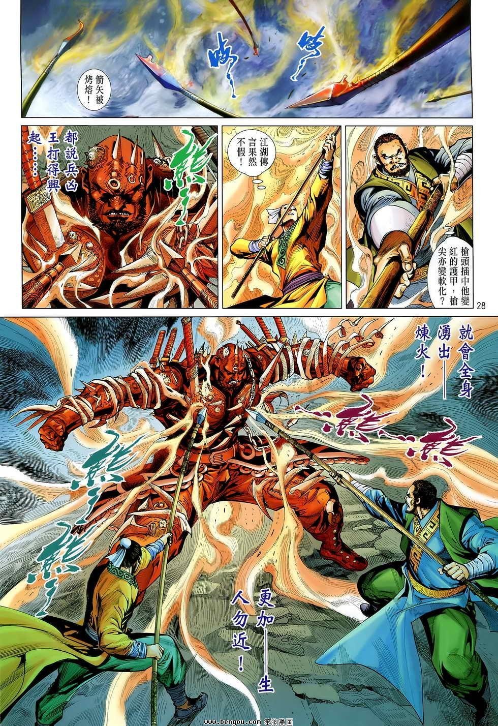 第09卷