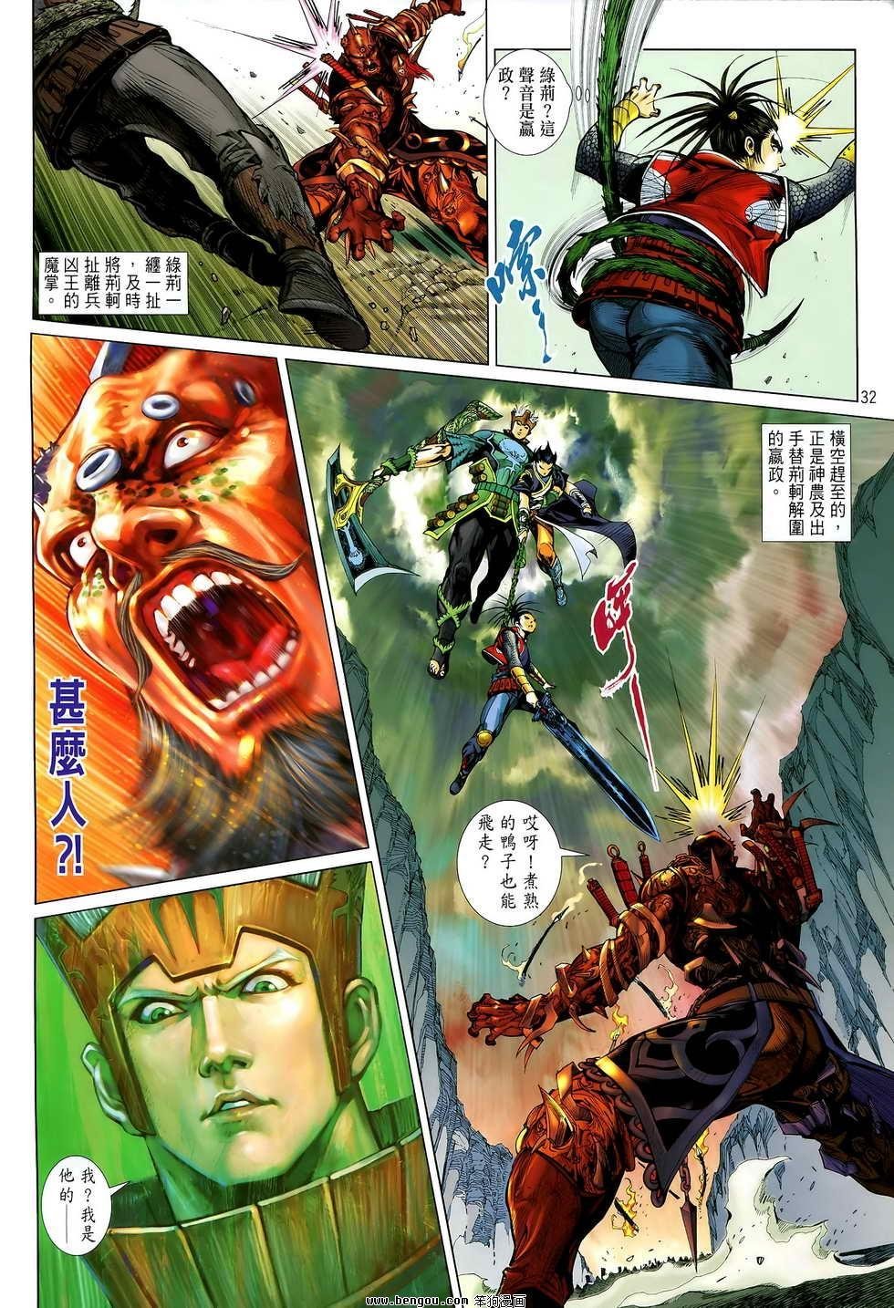 第09卷