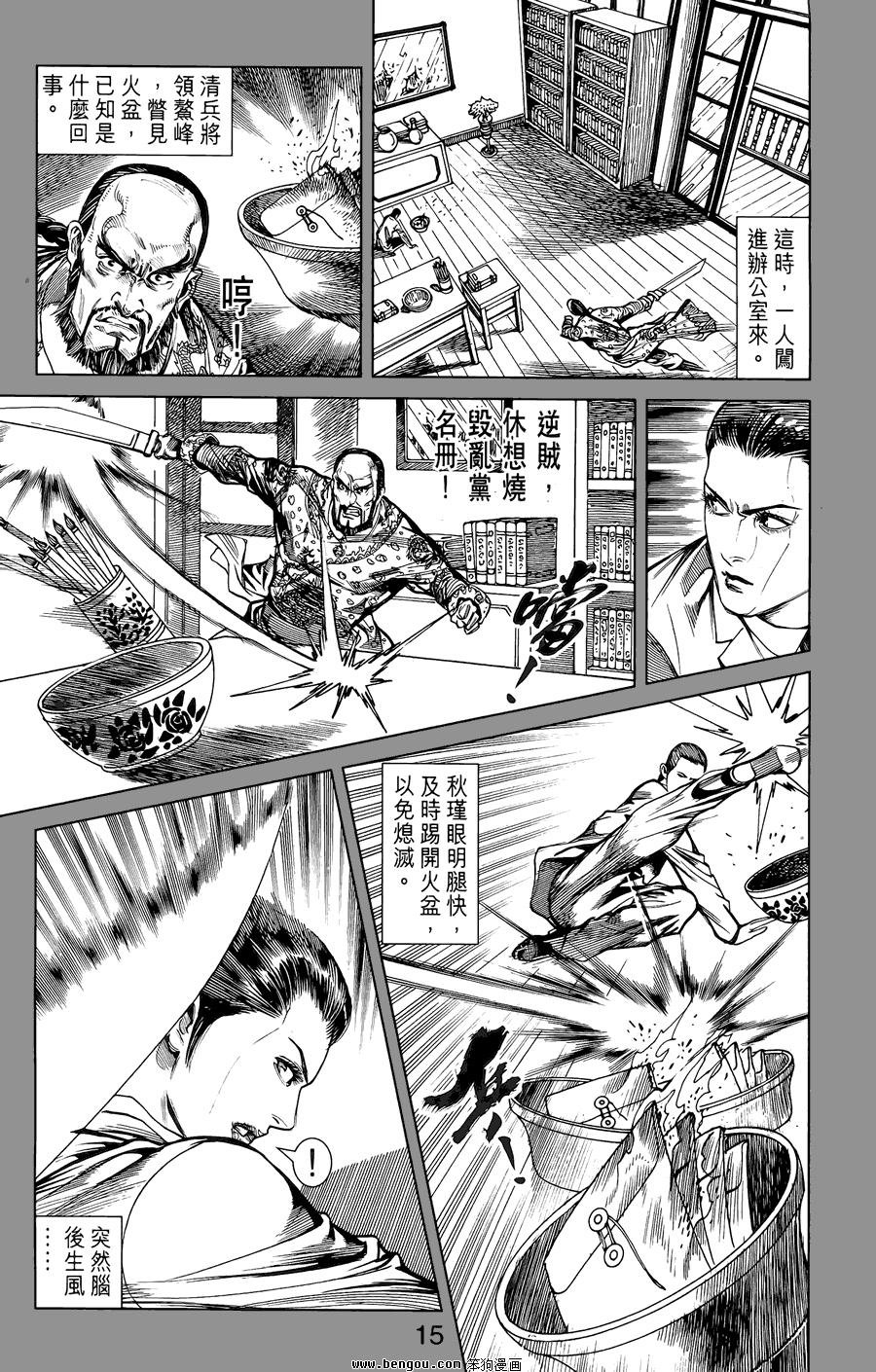 第01卷