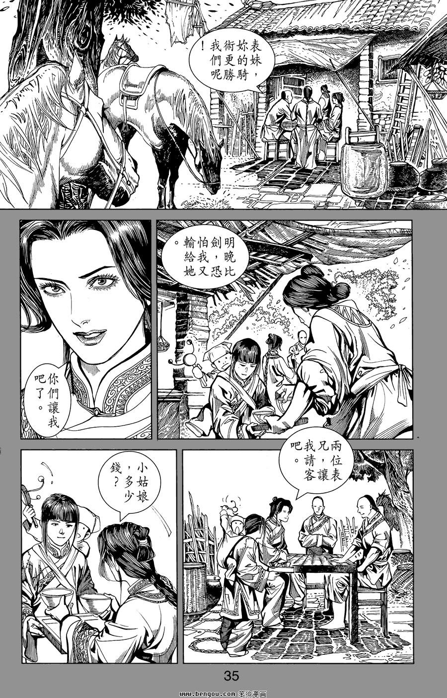 第01卷