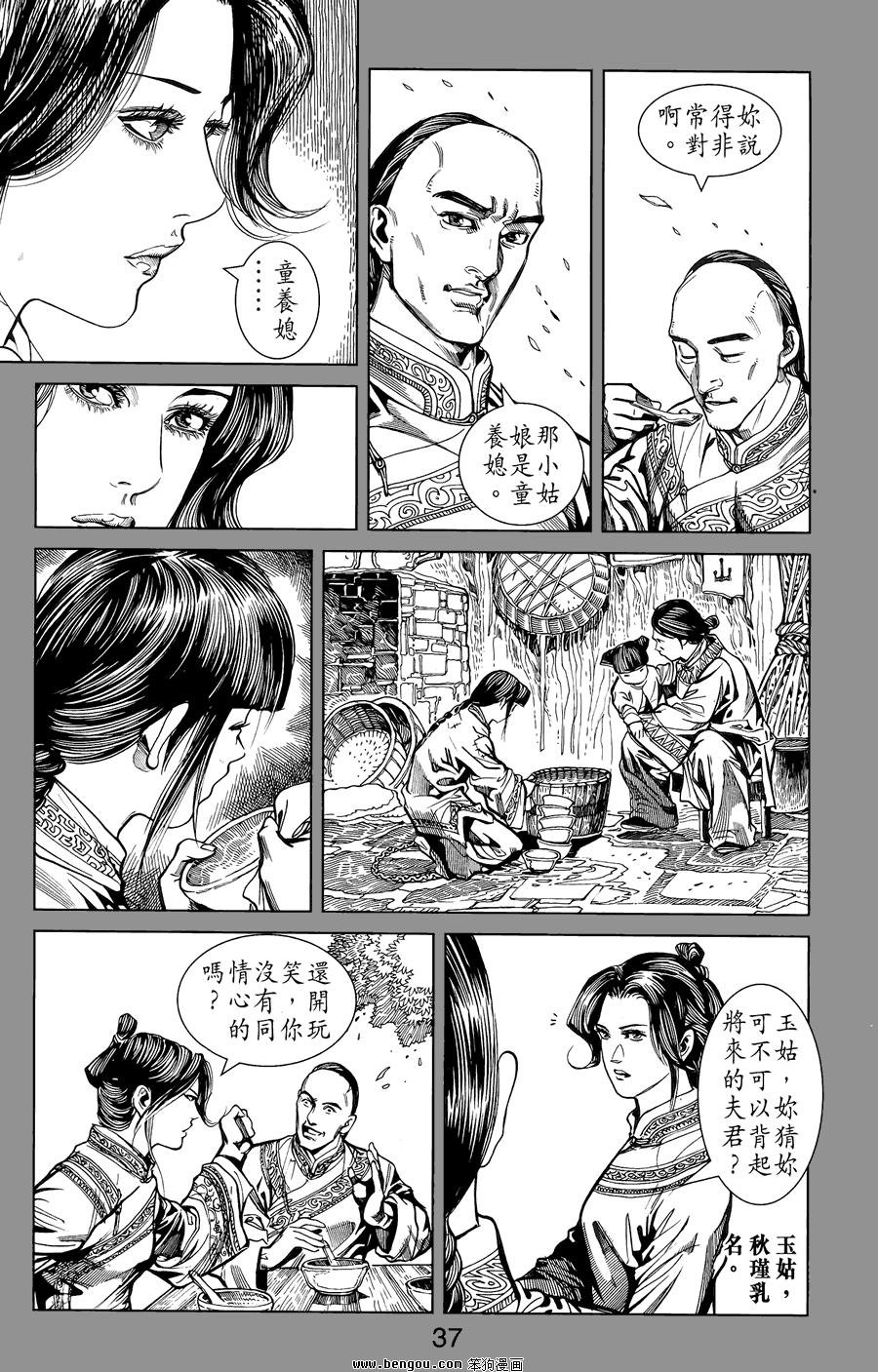 第01卷