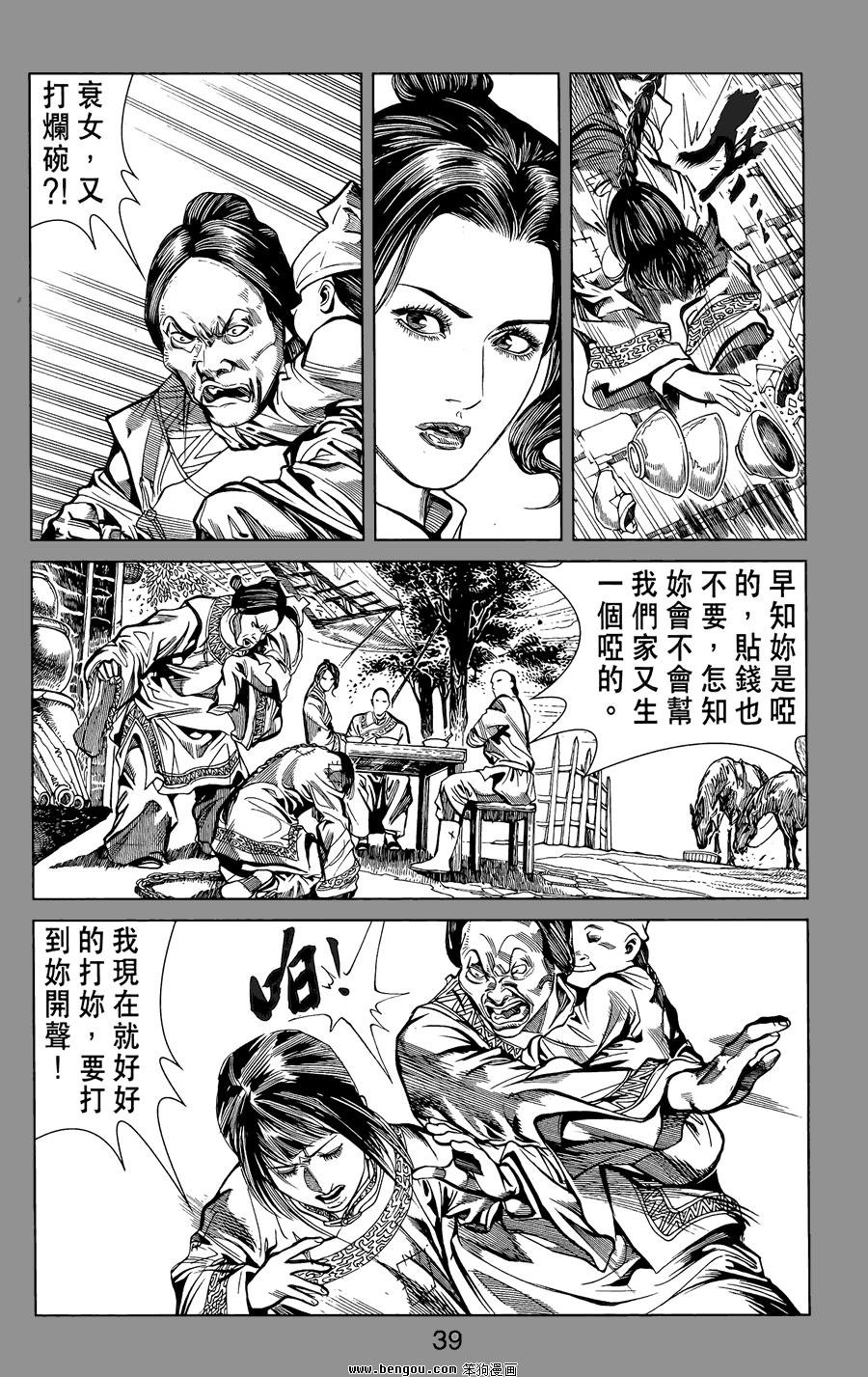 第01卷