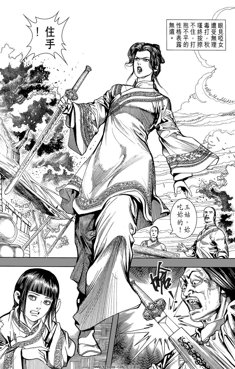 第01卷