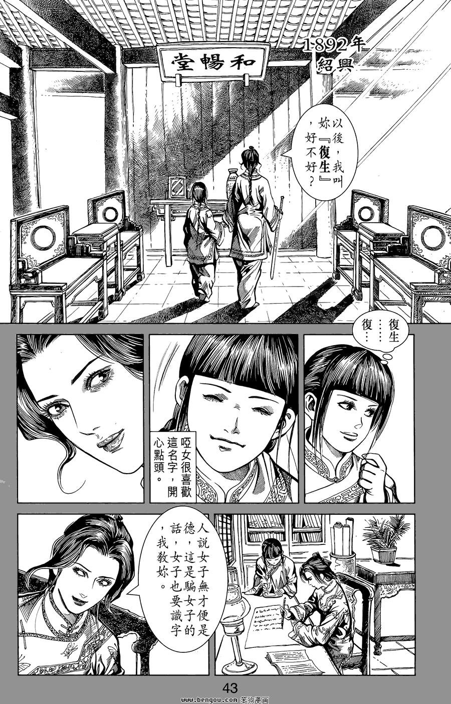 第01卷
