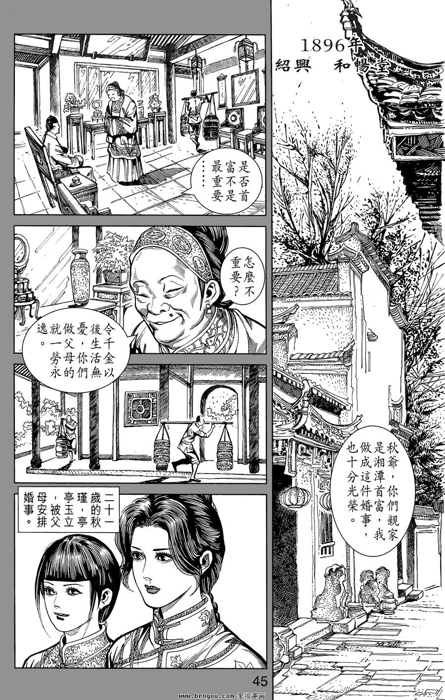 第01卷