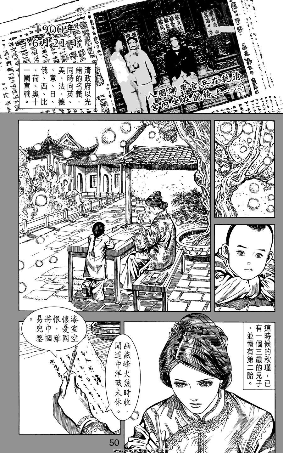 第01卷