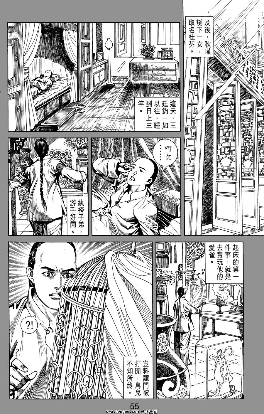 第01卷