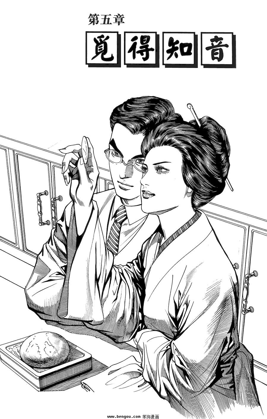 第02卷