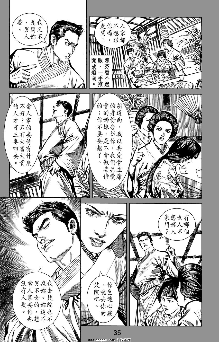 第02卷