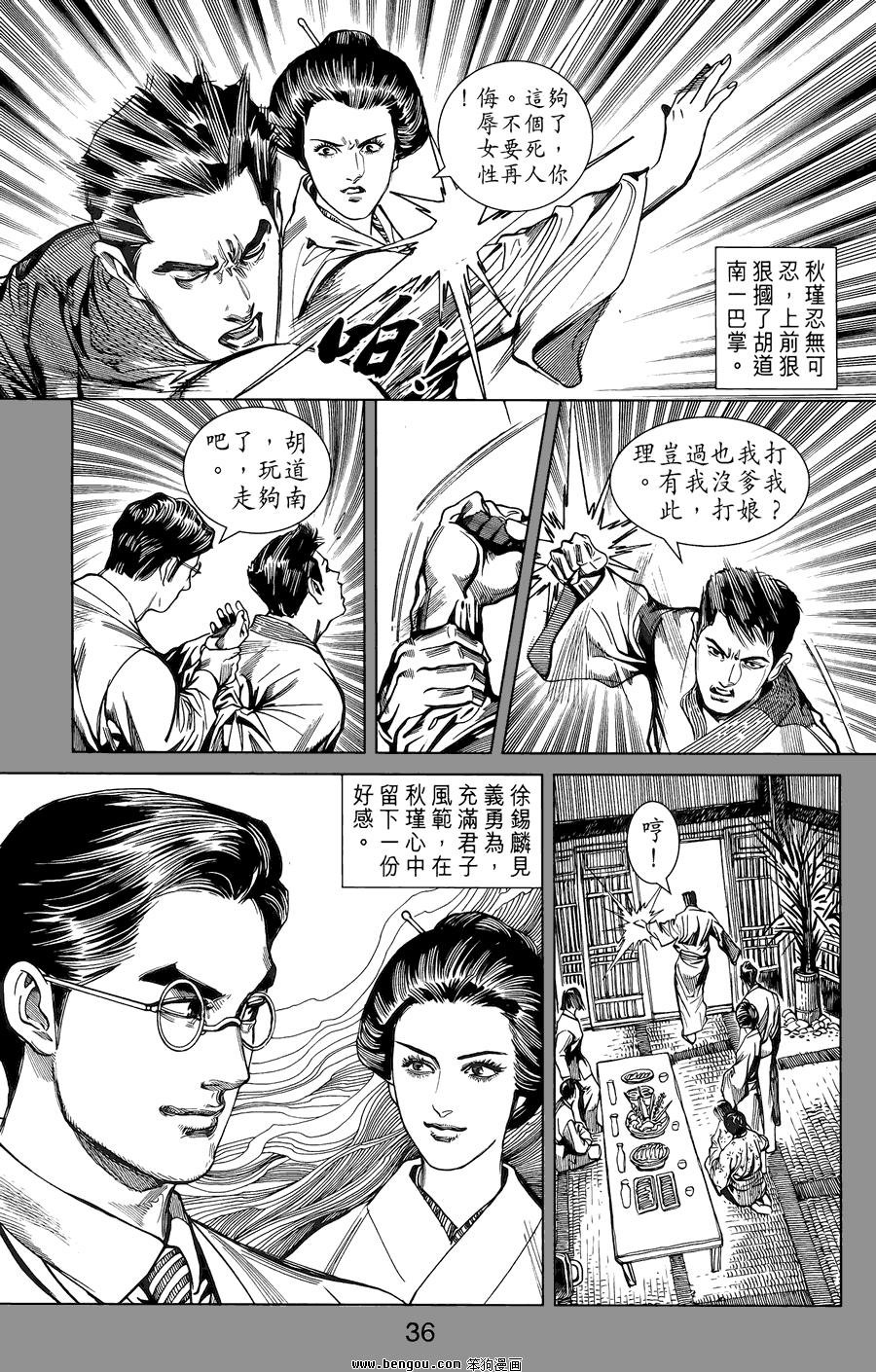 第02卷