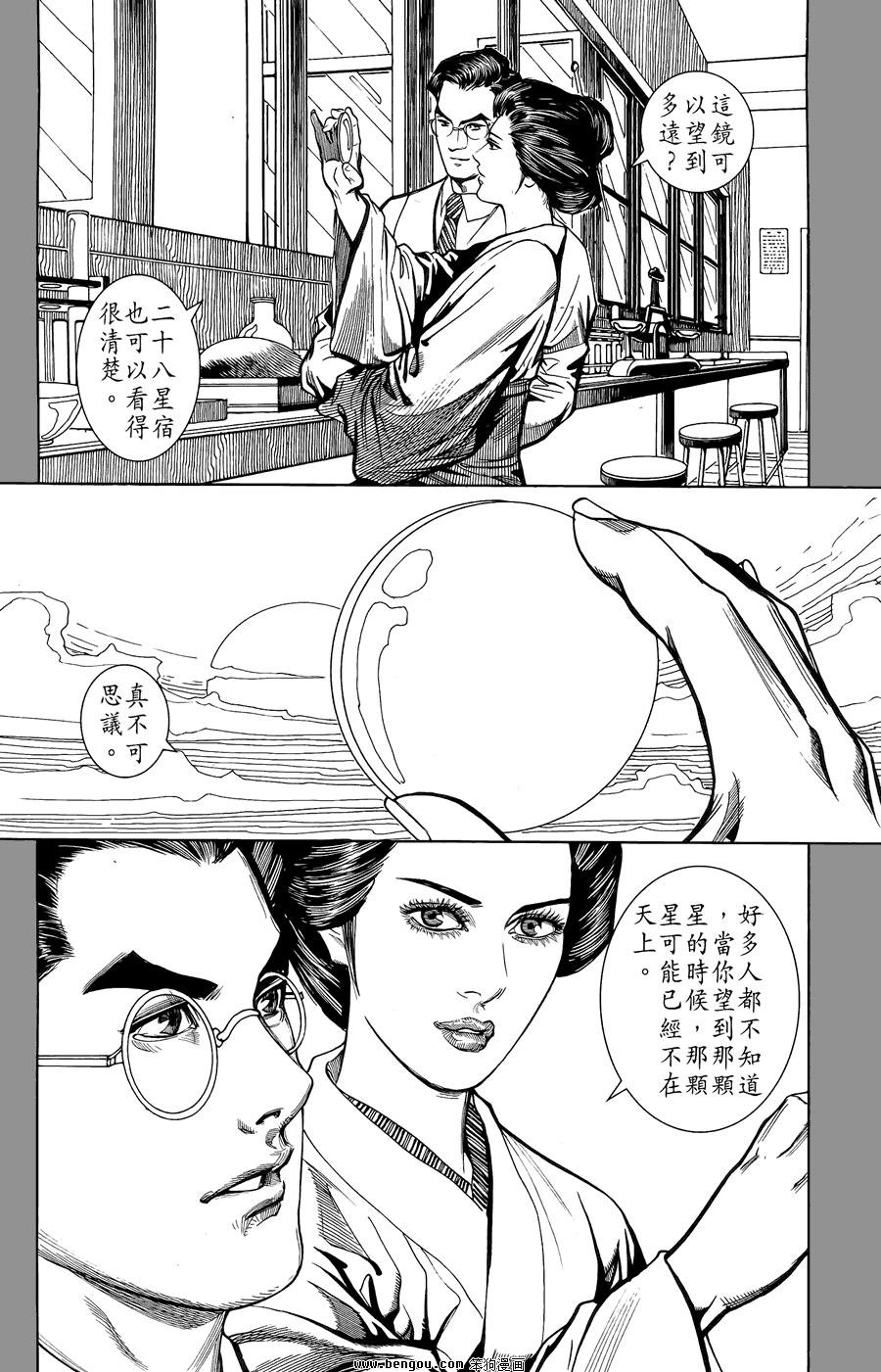 第02卷