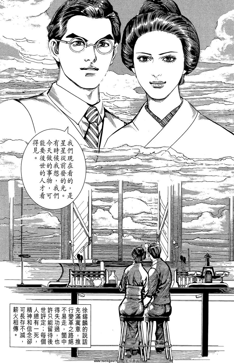 第02卷