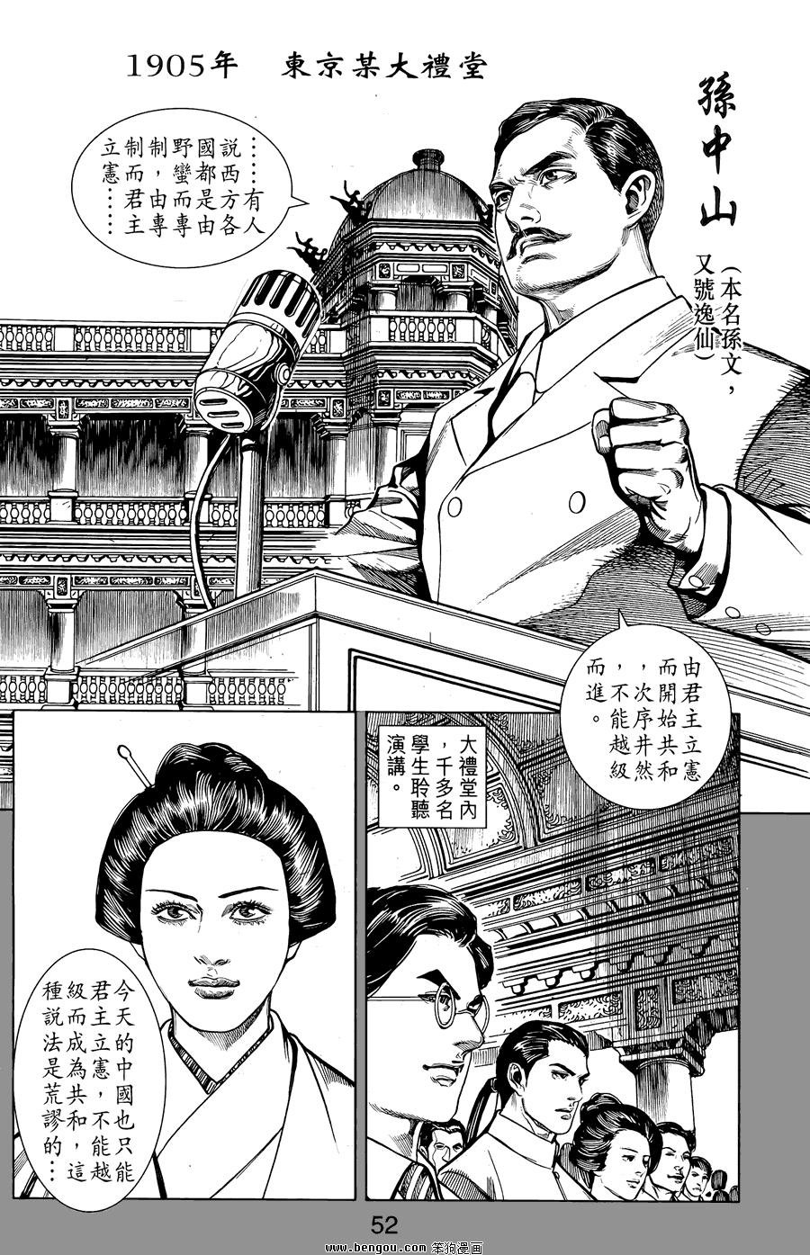 第02卷