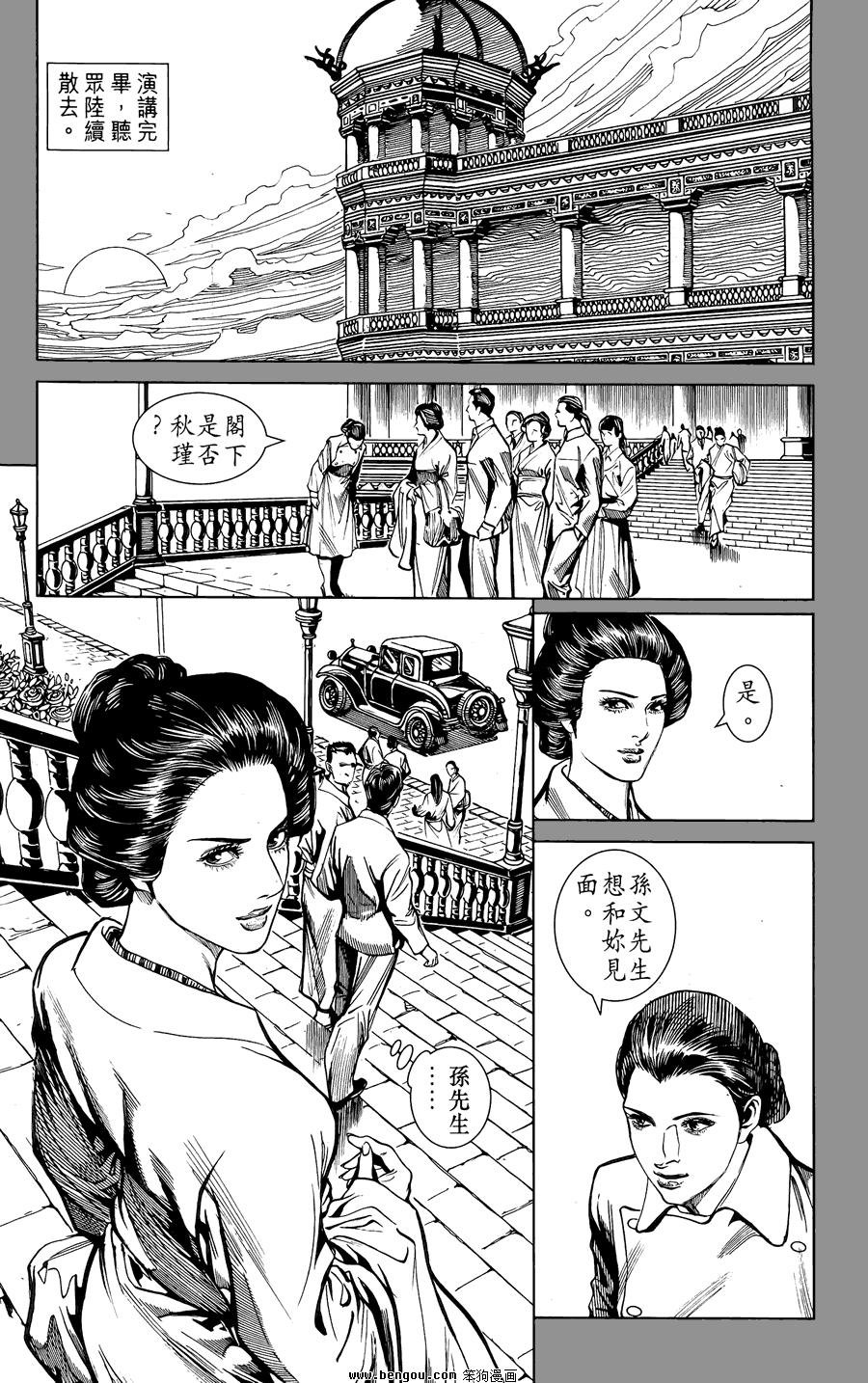 第02卷