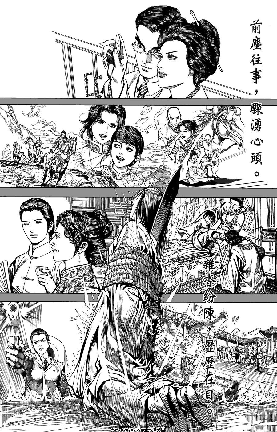 第02卷