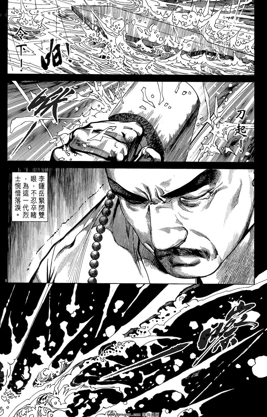 第02卷