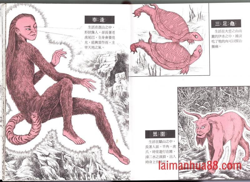全一卷