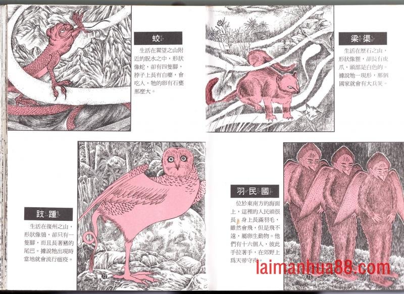 全一卷