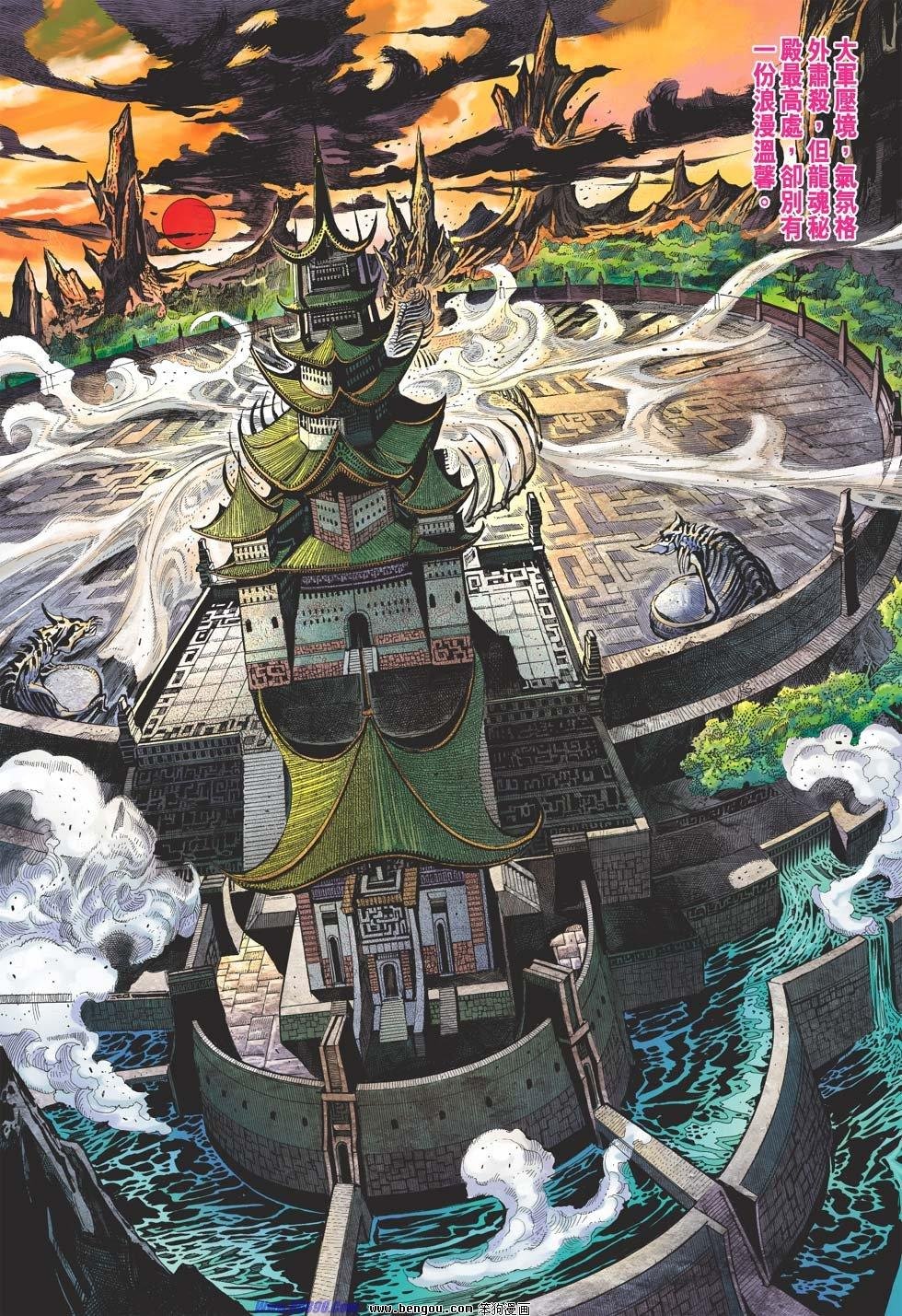 第49话