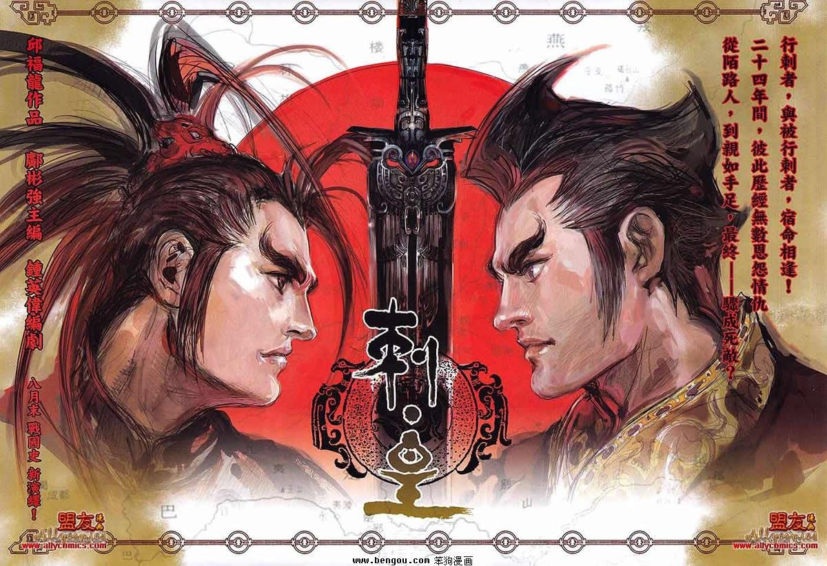 第15话