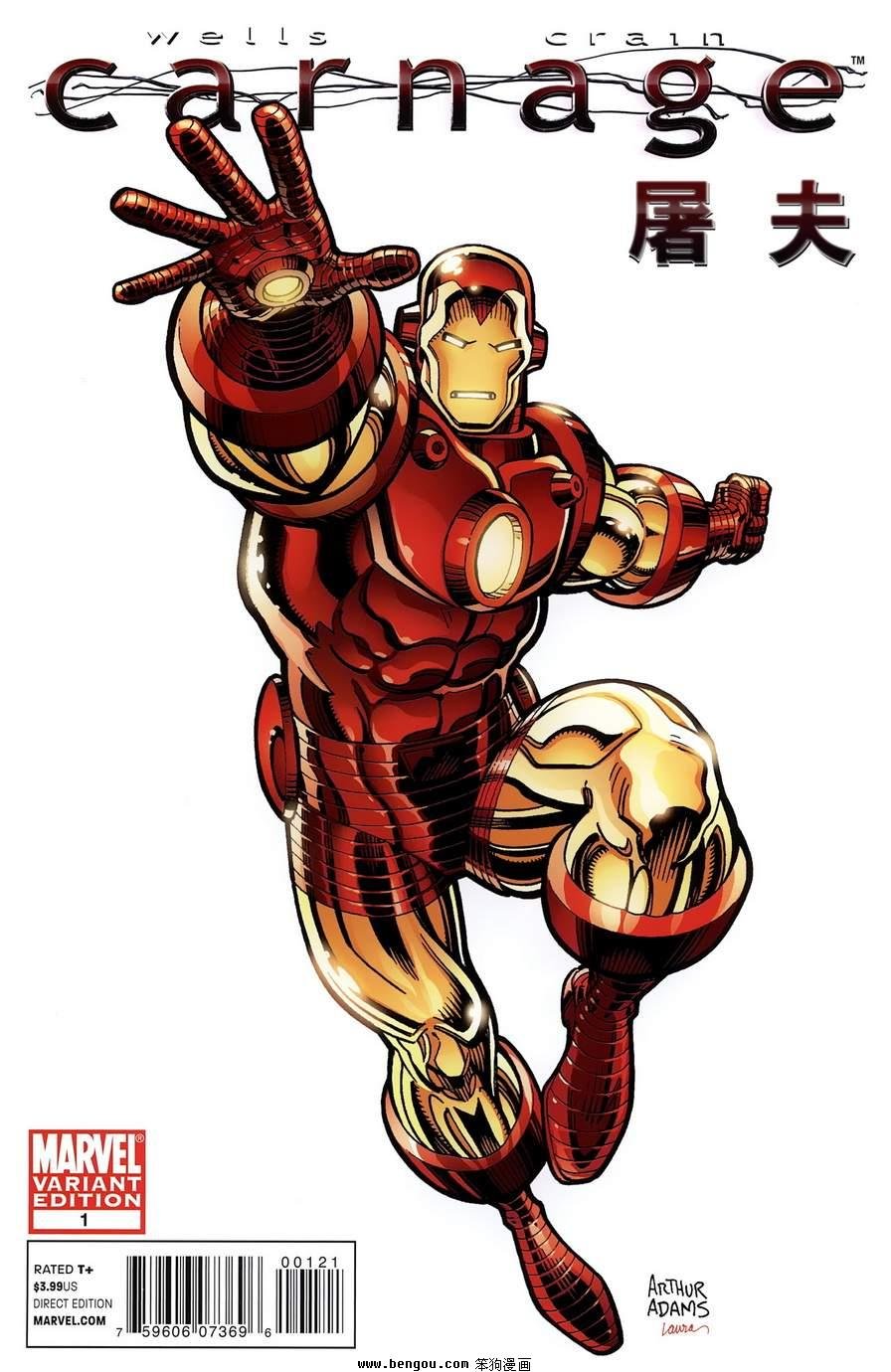 第01卷