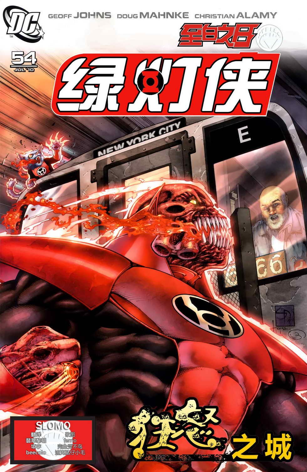 第02话