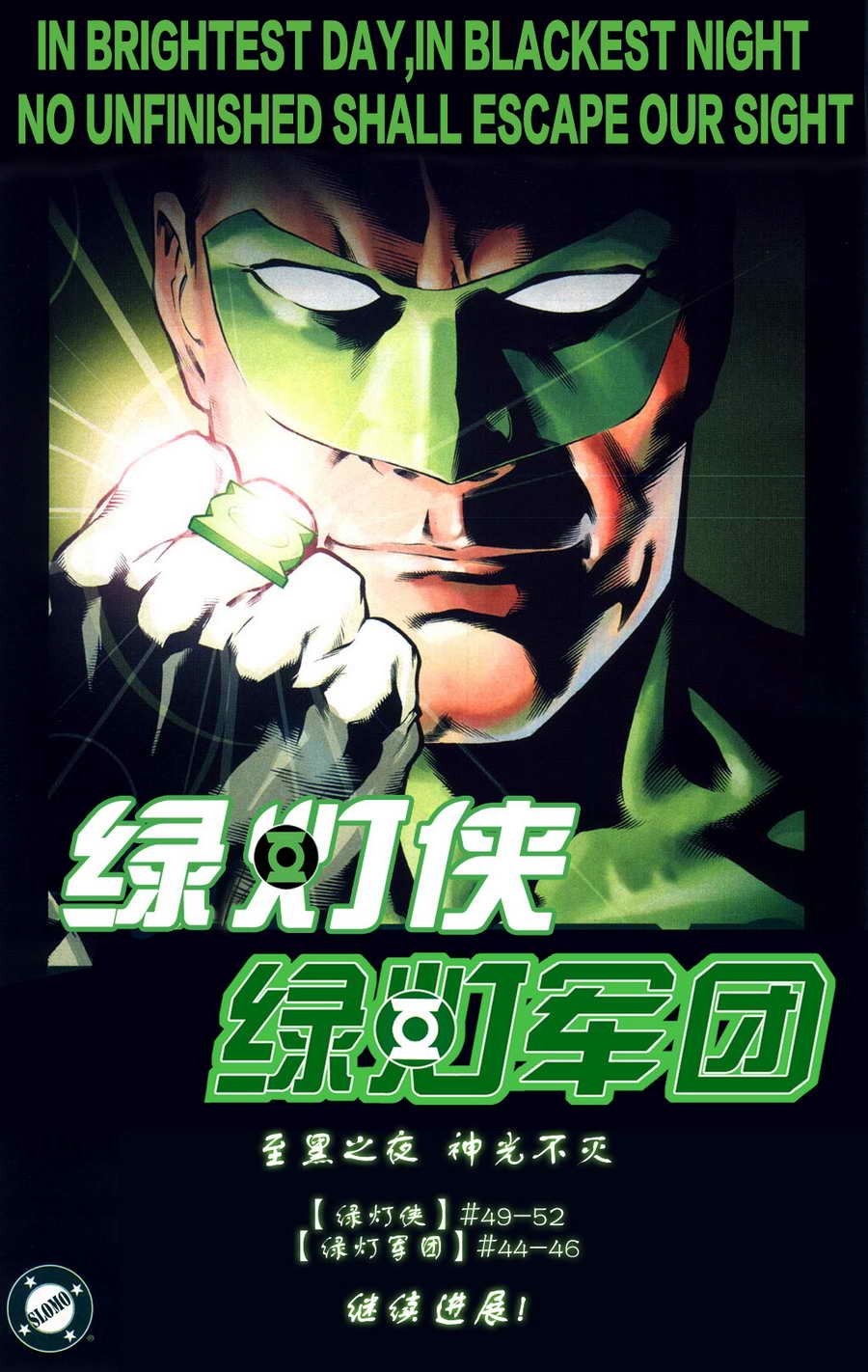 第02话