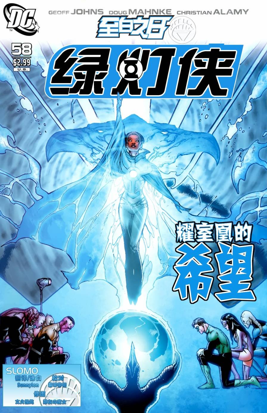 第06话