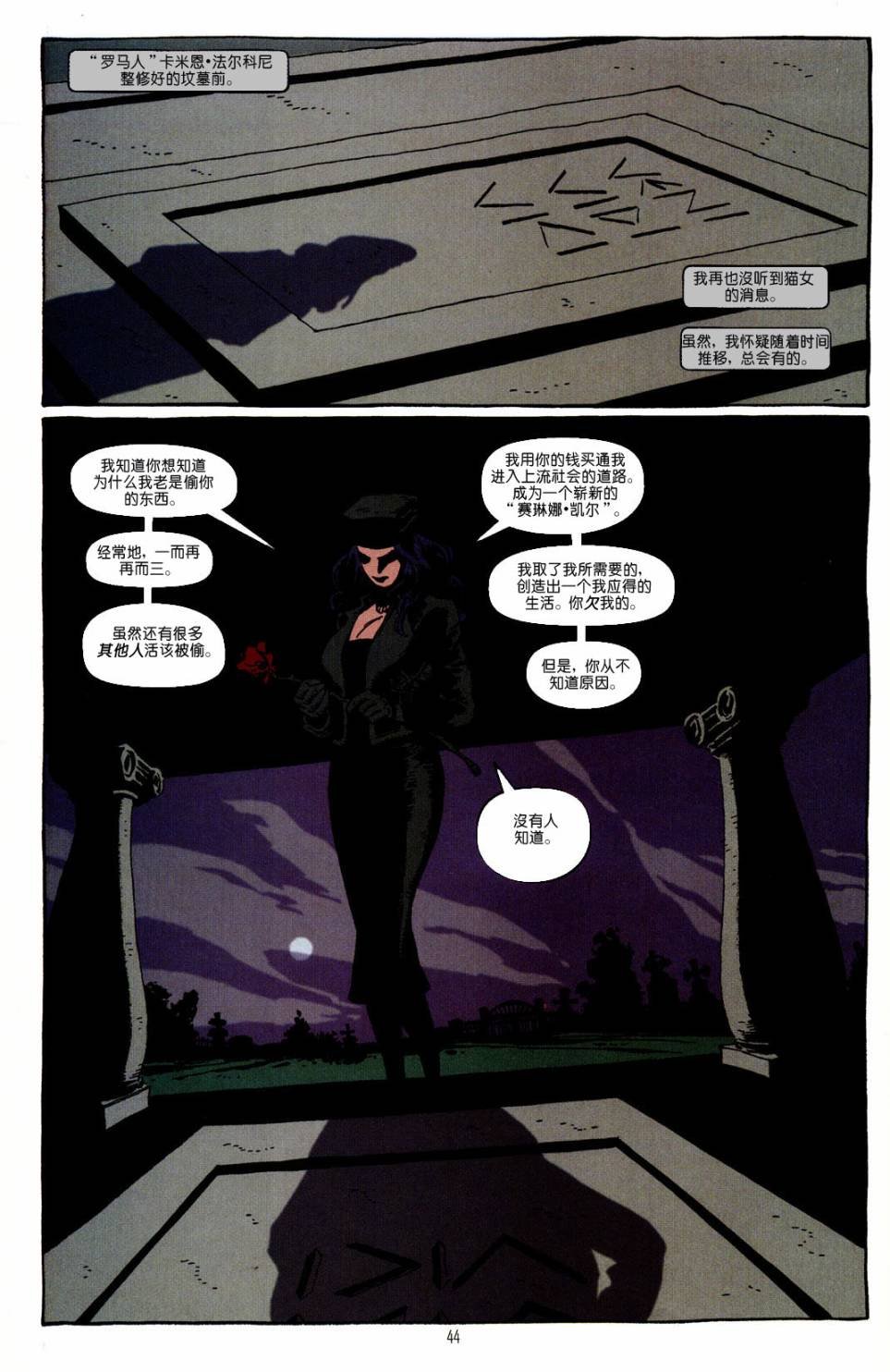 第13卷