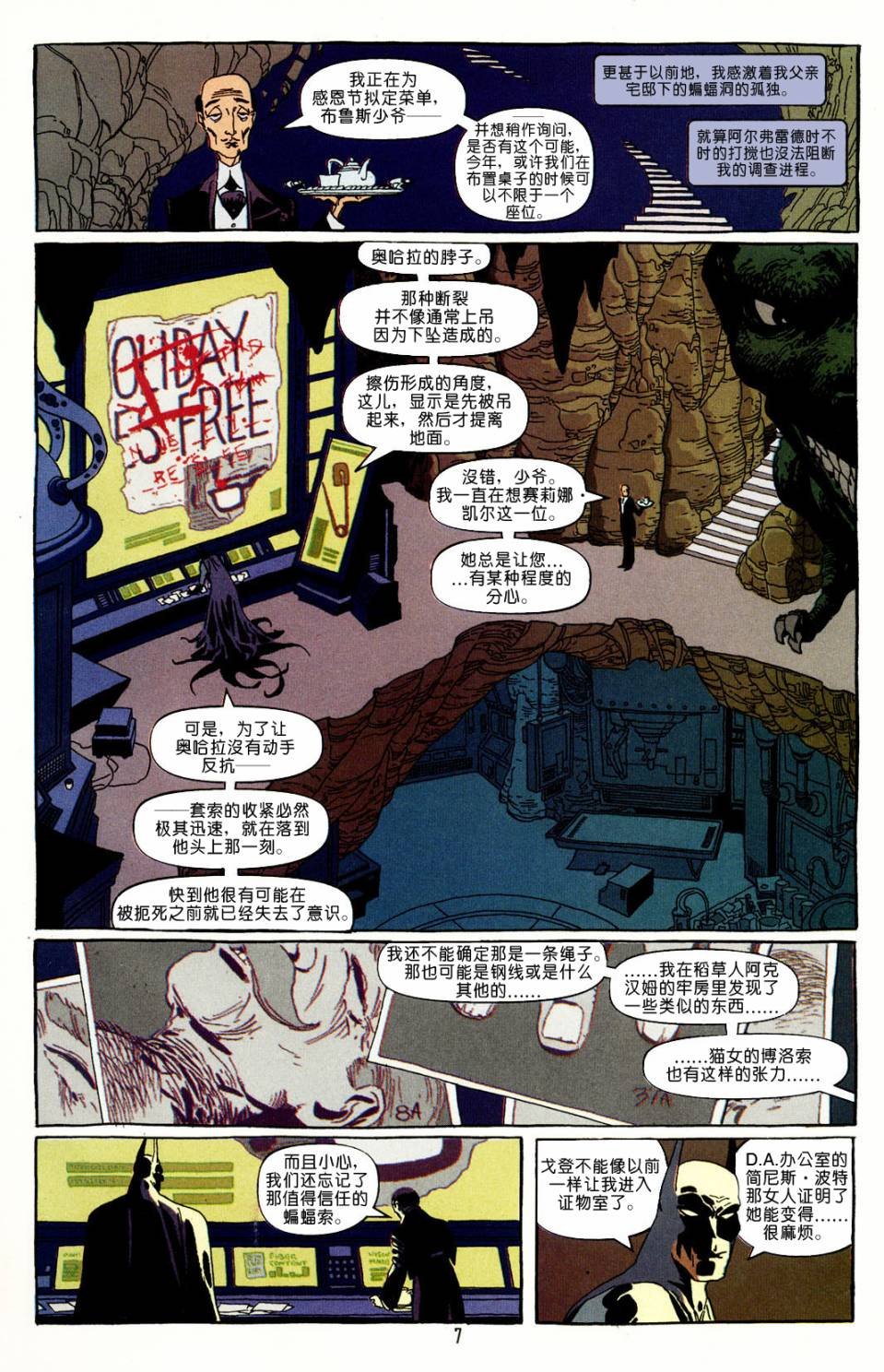 第02卷
