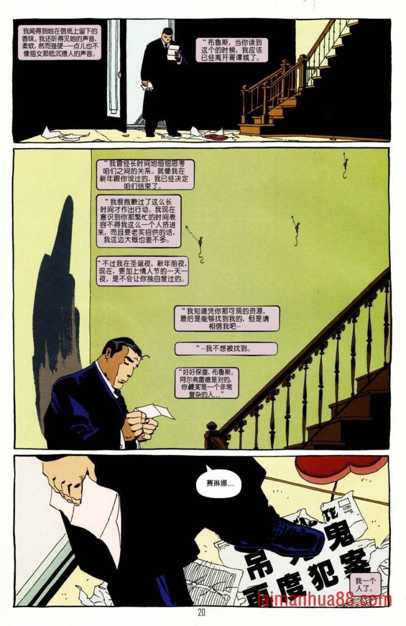第05卷
