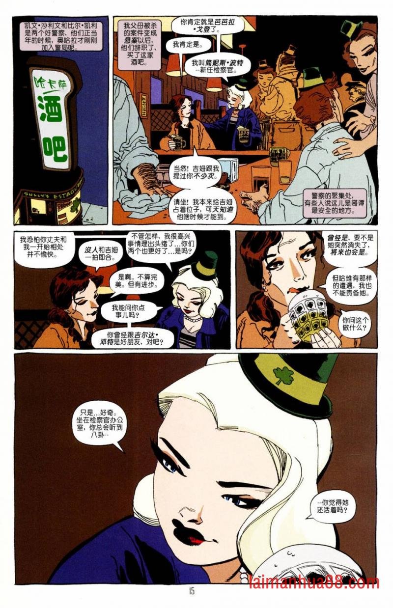第06卷