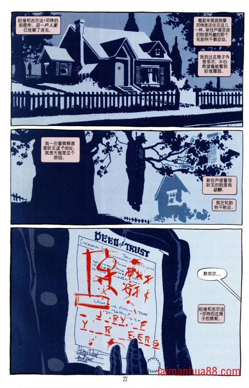 第06卷