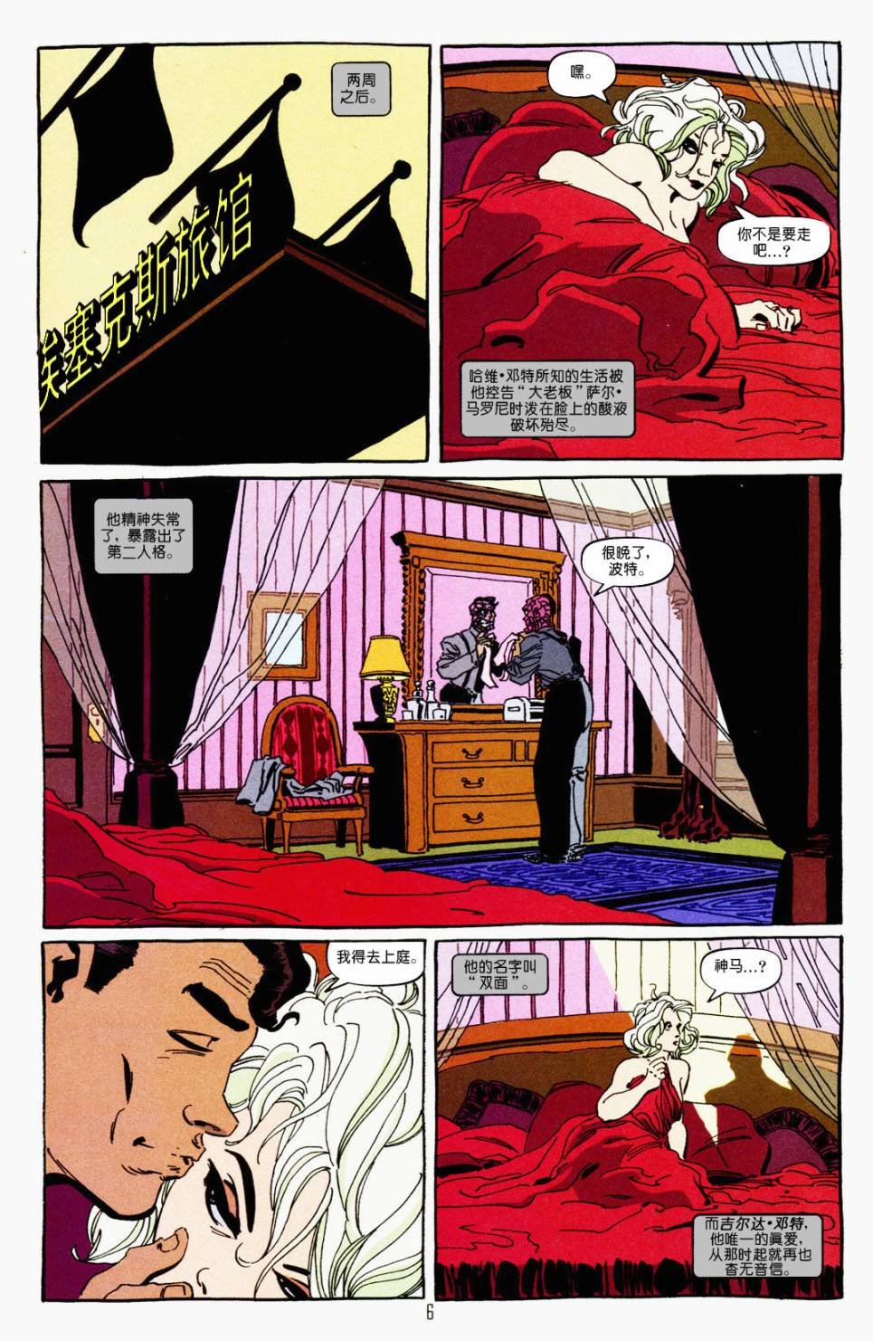 第07卷