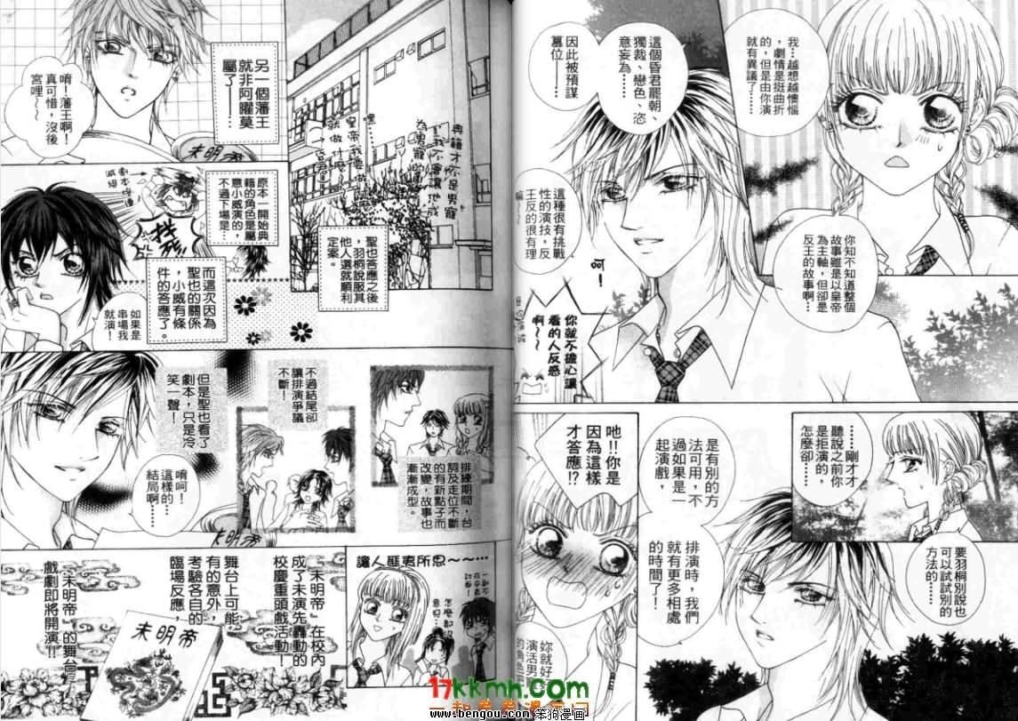 第10卷
