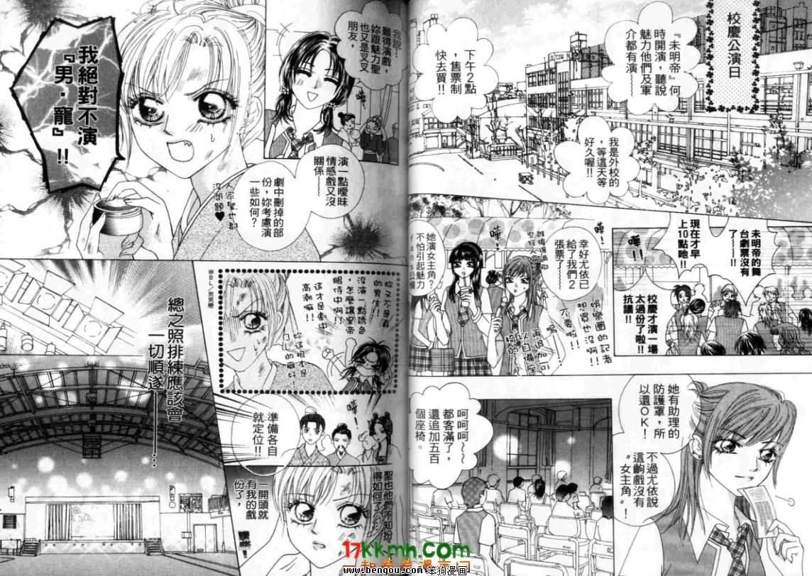 第10卷