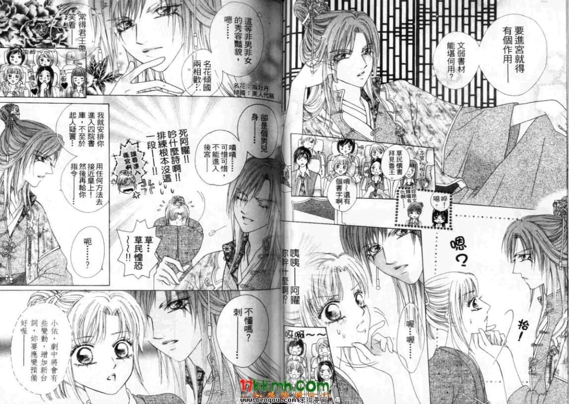第10卷