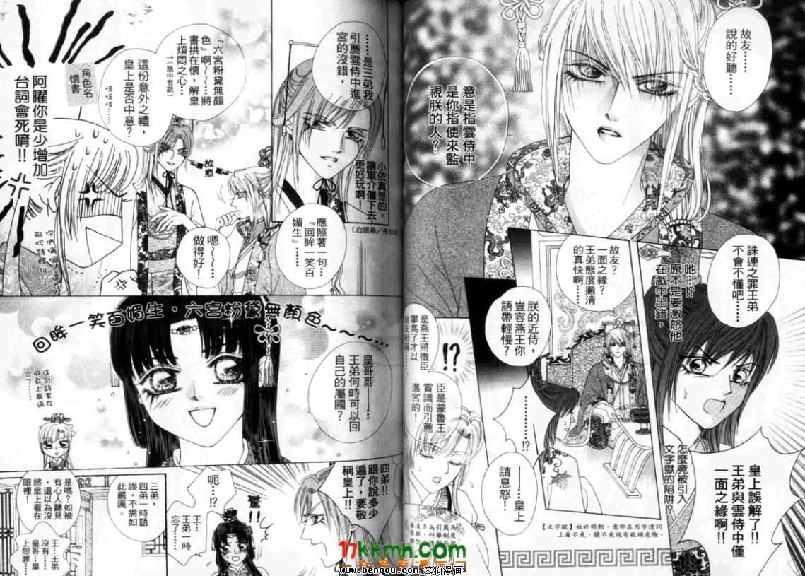 第10卷