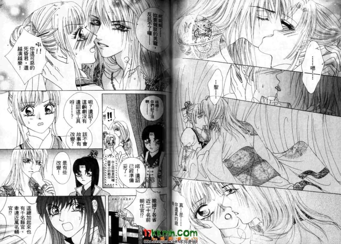 第10卷