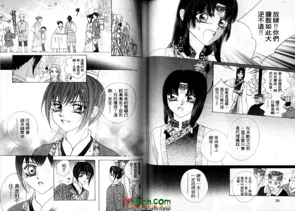 第10卷