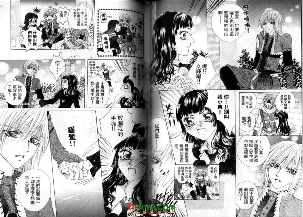 第10卷