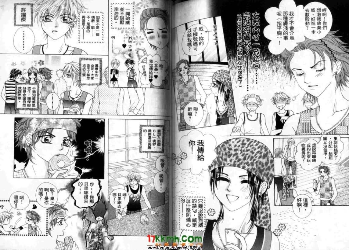 第10卷