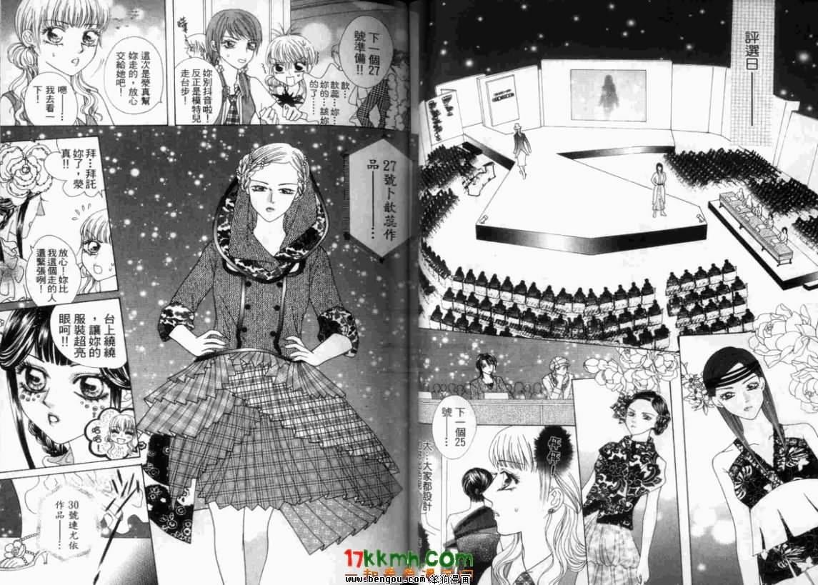 第11卷